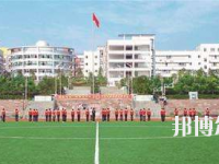 重慶2022年中專幼師學(xué)?？梢钥即髮? /><b>重慶2022年中專幼師學(xué)校可以考大專嗎</b><span>2022-04-08 09:24</span><p>學(xué)前教育是基礎(chǔ)教育的重要組成部分，教育是要從小抓起，要從小注重起來，現(xiàn)在國家也是非常注重教育方面，對于有些學(xué)生讀了中專覺</p></a></li>
            <li><a href=