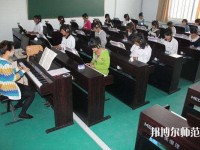廣東2021年中專幼師學(xué)?？梢钥即髮? /><b>廣東2021年中專幼師學(xué)?？梢钥即髮?/b><span>2021-05-14 13:51</span><p>引言：相信每一位同學(xué)都有一個大學(xué)夢，不僅僅是讓自己能夠擁有大學(xué)文憑，更是想要自己學(xué)的專業(yè)的知識。中專的同學(xué)也不例外，很多</p></a></li>
            <li><a href=