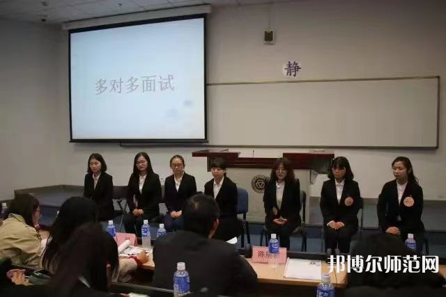中華女子師范學院北校區(qū)2023年報名條件、招生要求、招生對象