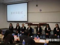 中華女子師范學院北校區(qū)2023年報名條件、招生要求、招生對象