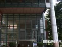 中山師范大學(xué)珠海校區(qū)2023年學(xué)費(fèi)、收費(fèi)多少