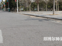 永城職業(yè)師范學院2023年報名條件、招生要求、招生對象