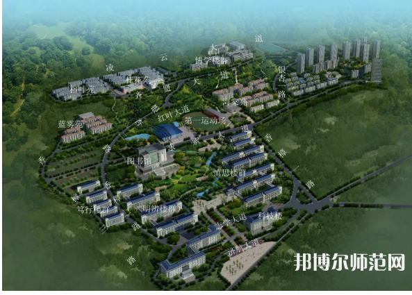 重慶三峽師范學(xué)院2023年報(bào)名條件、招生要求、招生對(duì)象