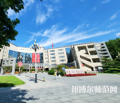 中華女子師范學(xué)院2023年報(bào)名條件、招生要求、招生對(duì)象 