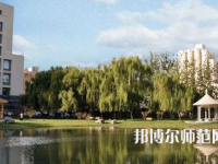 中華女子師范學院2023年報名條件、招生要求、招生對象