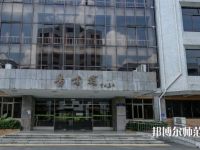 佛山科學(xué)技術(shù)師范學(xué)院2023年報(bào)名條件、招生要求、招生對(duì)象