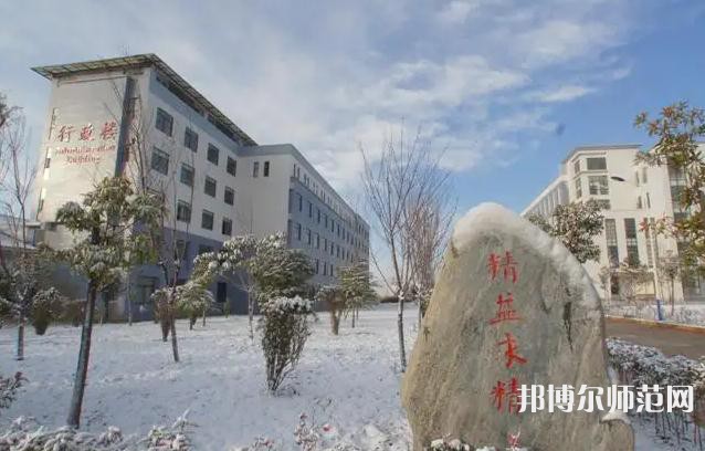 麗江師范高等專科學(xué)校歷年招生錄取分數(shù)線