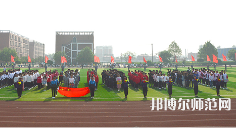 唐山科技幼兒師范中等專業(yè)學(xué)校2023年報(bào)名條件、招生要求、招生對(duì)象