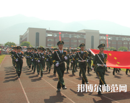 仰恩師范大學(xué)報名條件、招生要求、招生對象