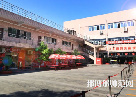 重慶安全技術(shù)幼兒師范職業(yè)學(xué)院2023年報(bào)名條件、招生要求、招生對(duì)象