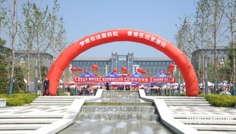 山西大學(xué)師范學(xué)院2023年報(bào)名條件、招生要求、招生對(duì)象 