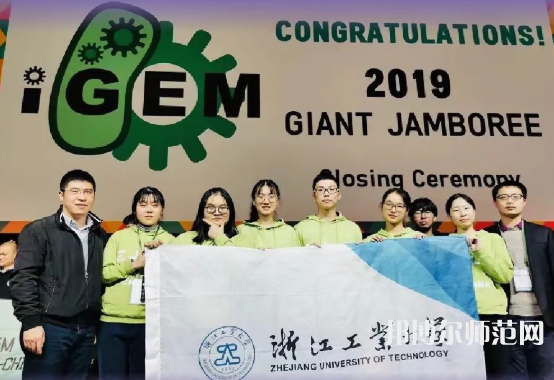 浙江工業(yè)師范大學(xué)屏峰校區(qū)2023年怎么樣、好不好
