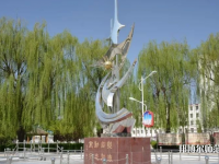 深州幼兒師范職教中心2023年怎么樣、好不好