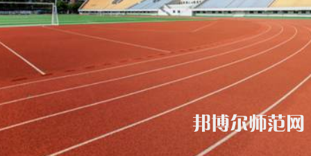 鄭州航空工業(yè)管理師范學院2023年報名條件、招生要求、招生對象