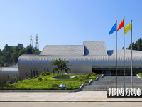 惠州師范學(xué)院2023年報(bào)名條件、招生要求、招生對(duì)象