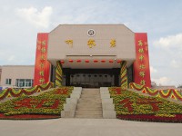 中北師范大學(xué)2023年怎么樣、好不好