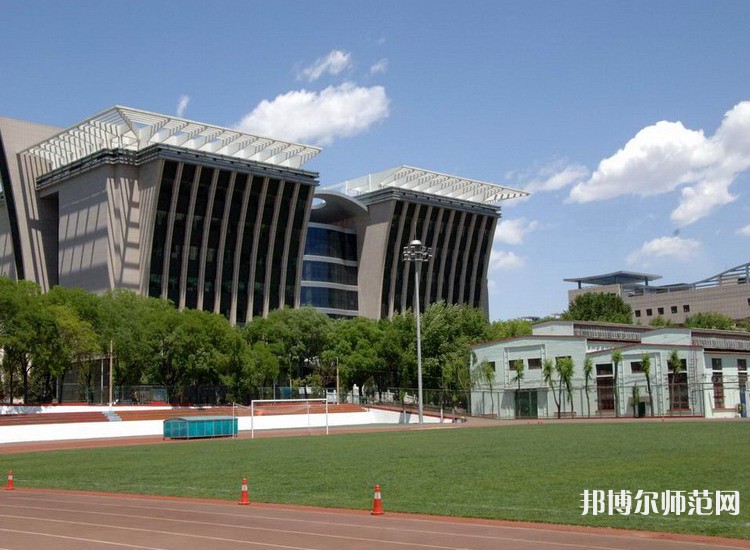 中北師范大學(xué)2023年怎么樣、好不好 