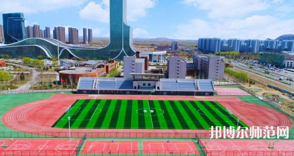 遷安幼兒師范職教中心2023年學(xué)費(fèi)、收費(fèi)多少