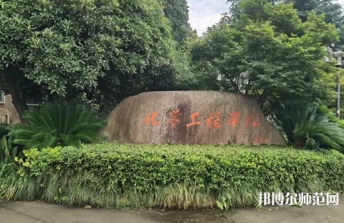浙江工業(yè)師范大學朝暉校區(qū)2023年怎么樣、好不好