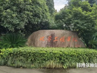 浙江工業(yè)師范大學(xué)朝暉校區(qū)2023年怎么樣、好不好