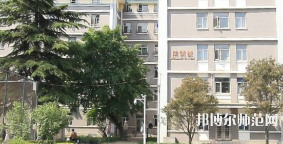 北京外國語師范大學(xué)2023年怎么樣、好不好 