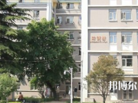北京外國(guó)語(yǔ)師范大學(xué)2023年怎么樣、好不好