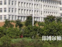 信陽職業(yè)技術師范學院2023年怎么樣、好不好