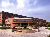 吉林外國語師范大學2023年報名條件、招生要求、招生對象