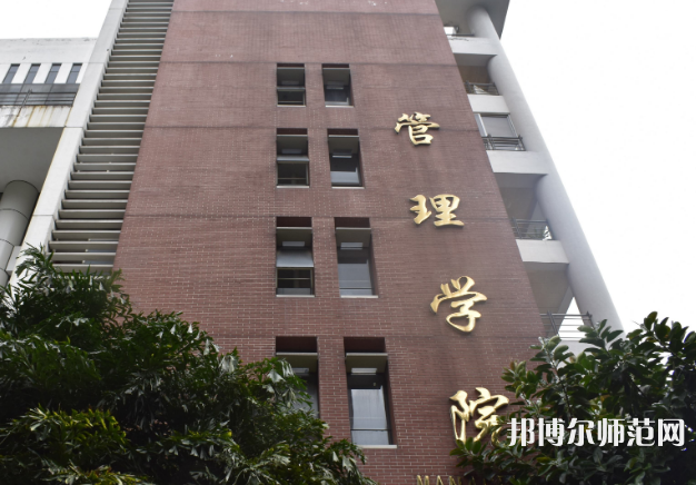 暨南師范大學(xué)番禺校區(qū)2023年報(bào)名條件、招生要求、招生對(duì)象