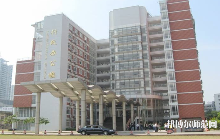 暨南師范大學(xué)番禺校區(qū)2023年報(bào)名條件、招生要求、招生對(duì)象