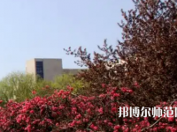 漯河職業(yè)技術師范學院2023年報名條件、招生要求、招生對象