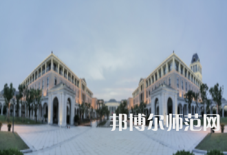 浙江海洋師范大學新城校區(qū)2023年怎么樣、好不好
