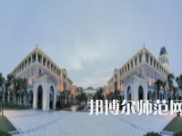 浙江海洋師范大學(xué)新城校區(qū)2023年怎么樣、好不好