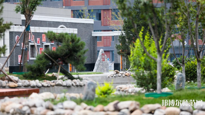 山西師范大學現(xiàn)代文理學院2023年報名條件、招生要求、招生對象 