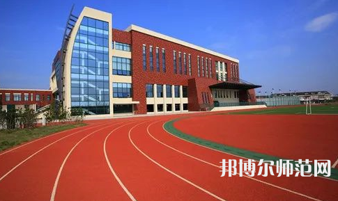 惠水幼兒師范中等職業(yè)學校2023年怎么樣、好不好
