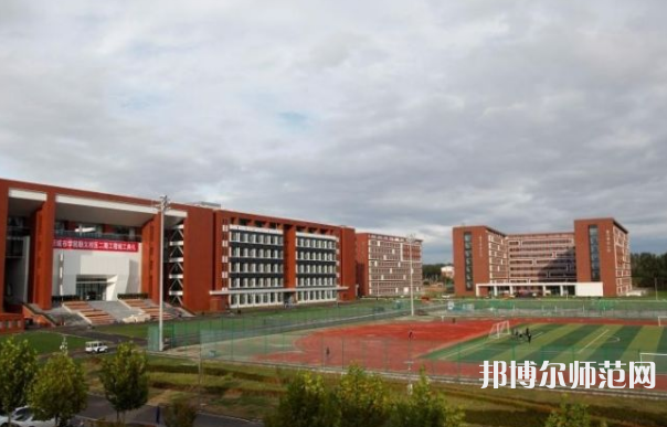 北京城市師范學(xué)院順義校區(qū)2023年報名條件、招生要求、招生對象