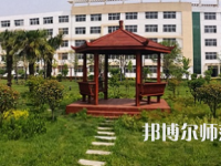 周口職業(yè)技術(shù)師范學(xué)院文昌校區(qū)2023年報名條件、招生要求、招生對象