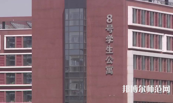 北京城市師范學院順義校區(qū)2023年怎么樣、好不好 