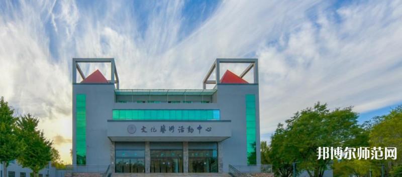 山西師范大學(xué)2023年報(bào)名條件、招生要求、招生對象 