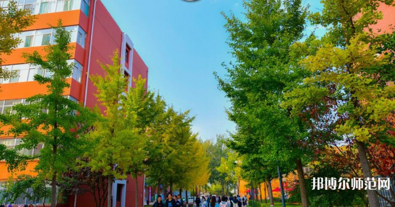 山西師范大學(xué)2023年報(bào)名條件、招生要求、招生對象 