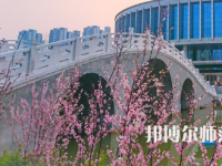 河南開封科技傳媒師范學(xué)院2023年怎么樣、好不好