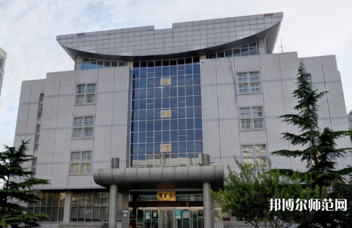 北京聯(lián)合師范大學(xué)2023年報(bào)名條件、招生要求、招生對(duì)象 