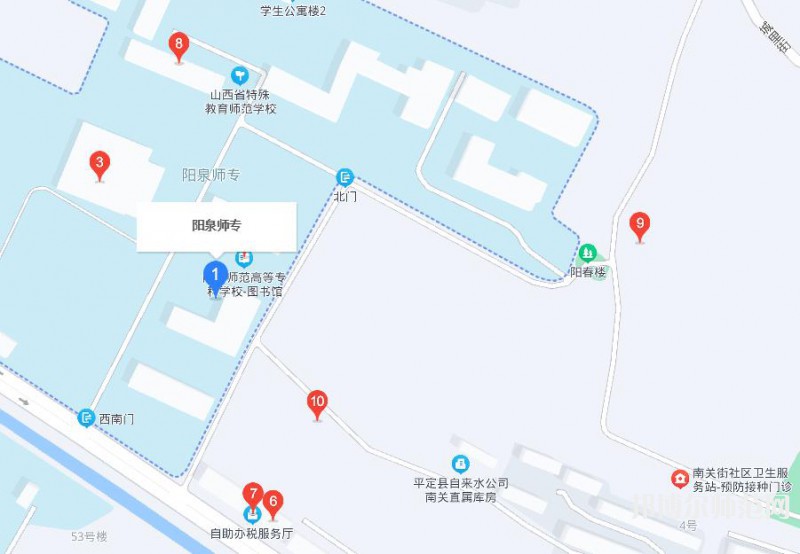 陽泉師范高等?？茖W(xué)校2023年地址在哪里