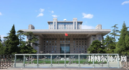 北京師范大學2023年報名條件、招生要求、招生對象 
