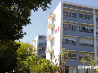 中山大學(xué)新華師范學(xué)院廣州校區(qū)2023年報(bào)名條件、招生要求、招生對(duì)象