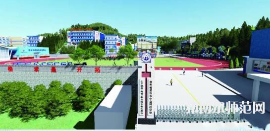 貴州幼師電子商務(wù)學(xué)校2023年學(xué)費(fèi)、收費(fèi)多少