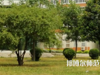 許昌職業(yè)技術(shù)師范學院2023年怎么樣、好不好
