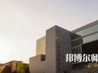 許昌職業(yè)技術(shù)師范學(xué)院2023年報名條件、招生要求、招生對象