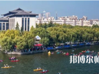 紹興文理師范學(xué)院2023年報(bào)名條件、招生要求、招生對(duì)象