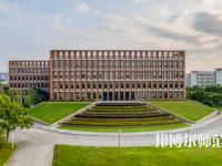 寧波師范大學(xué)2023年報名條件、招生要求、招生對象